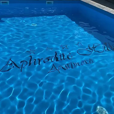 Aphrodite Hills Apartments-stara Planina * Crni Vrh